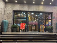 -香旮旯新家宴(三林店)
