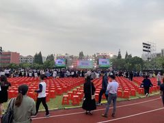 -闵行区实验小学(畹町校区)