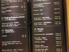 -Shake Shack(西单大悦城店)
