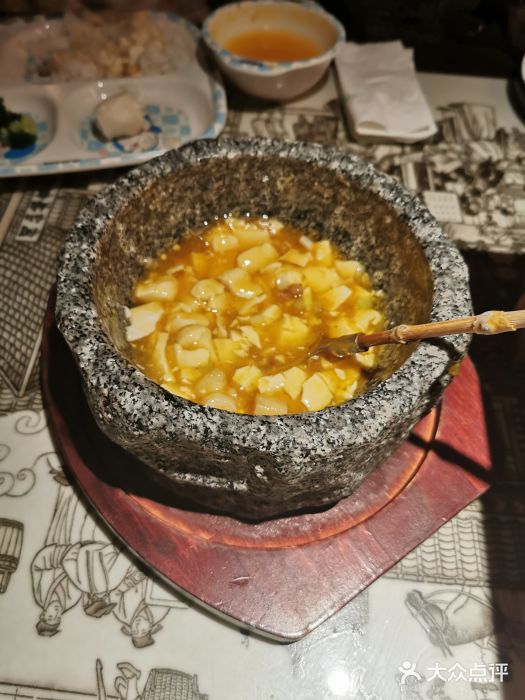 绿茶餐厅(石家庄万象城店)石锅鸡汤豆腐图片