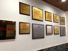-陆氏太后饼(富平店)