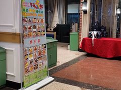 -老好人象山海鲜(岭南路店)