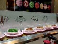 -争鲜回转寿司(飞洲国际店)