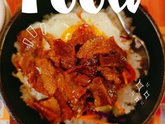 -炼瓦家日式烧肉·寿喜烧(融创精彩天地店)