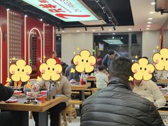 -古彭7只羊·徐州烧烤(旗舰店)