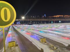 -长春世界雕塑园冰雪艺术天地