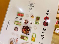 -新华文创·光的空间