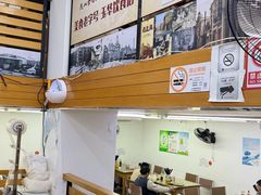 -玉华饮食店(茅台路店)