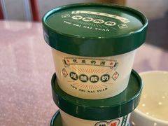 -烤肉宛饭庄(北新桥店)