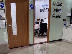 -茂菊口腔连锁(浦东南路店)
