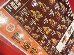 -汉堡王(上海缤谷一期店)