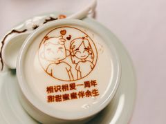 -俏江南(新世纪环球中心店)