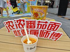 -阳光世纪奥特莱斯店