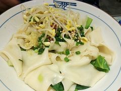 -大嘻咹biangbiang面(历史博物馆店)
