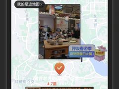 -堂客老火锅(欣阳广场总店)
