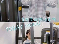 -发条鸭无人健身房(浦东北艾路店)