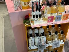 -Olé精品超市(广州太古汇店)