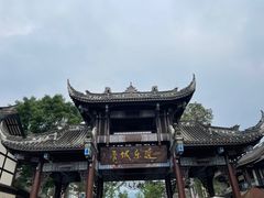 -青城山