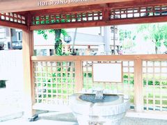 -城崎温泉 外七汤