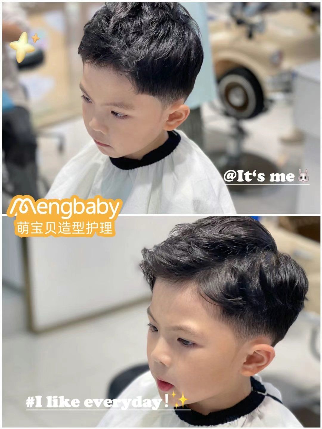 可以很萌也可以很酷有没有心动呢男孩发型宝宝发型 男孩发型