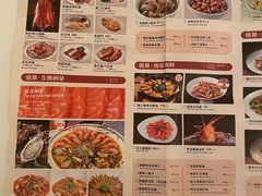 -皓景海鲜·地标美食(双月湾店)