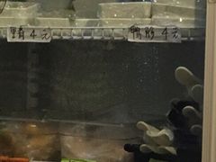 -皆道拌麻辣烫·麻辣拌