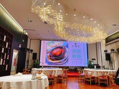 大堂-京粤荟(海王银河科技大厦店)