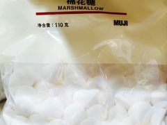-MUJI无印良品(武汉世界城广场店)