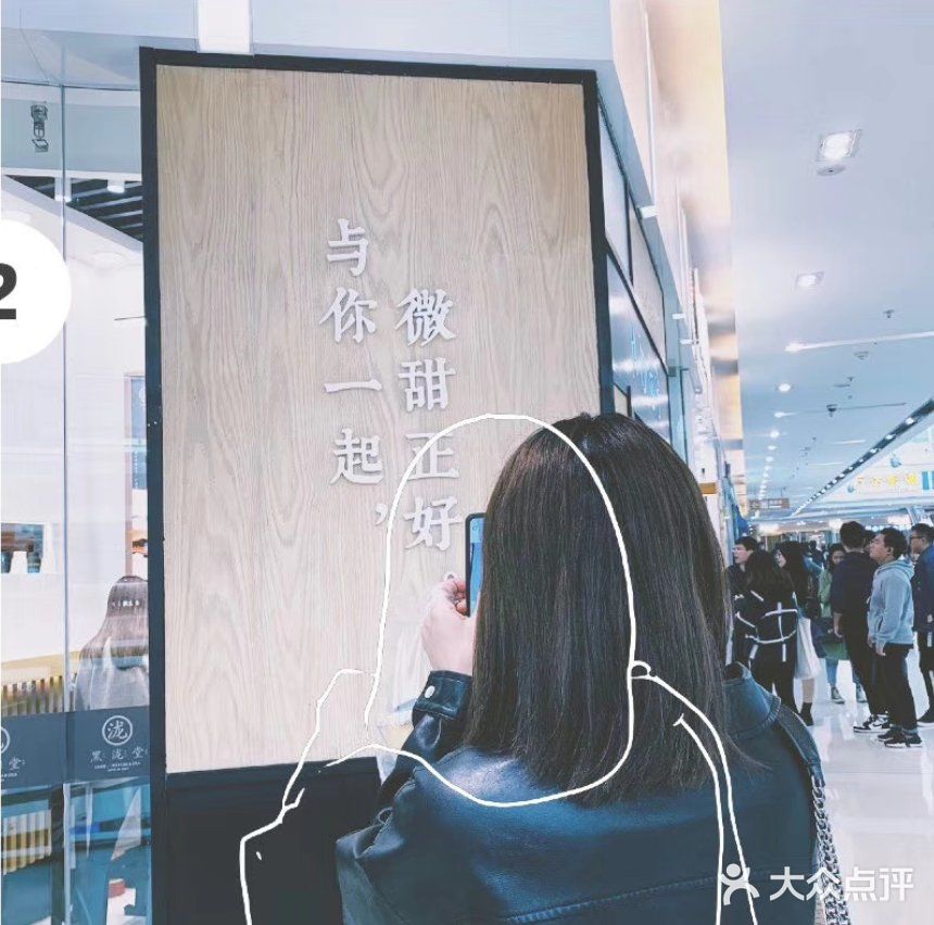 【出门一定要戴口罩减少聚会尽量避免外出】 与你微甜…