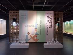 -广东中医药博物馆