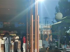 -奈雪的茶(中粮祥云小镇店)