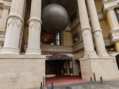 -澳门十六浦索菲特大酒店