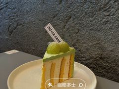 -Infica Coffee