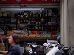 -惠源面包店(开禾路店)