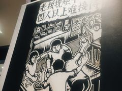 -太二酸菜鱼(正大广场店)
