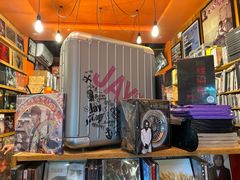 -独音唱片 Indie Music