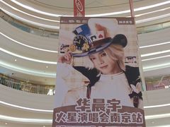 -KK ONE(京基滨河时代店)