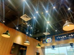 -甘掌门·化州驰名牛杂粉(越秀店)
