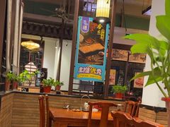 -子曰禮·茶居(端州星光礼誉店)