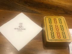 -协茂森老钟家(保利店)