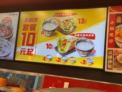 -和合谷(新街口店)