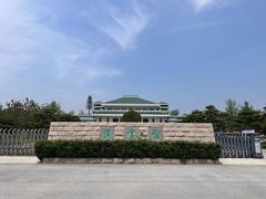 -卧龙岗文化园-南阳市汉画馆