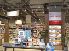 -当当书店(国泰广场店)