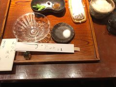 -みかわ是山居
