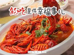 -苏州独墅湖书香世家酒店