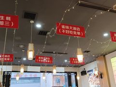 -亿牌牌东北烧烤(怀特店)