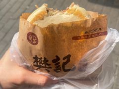 -樊记腊汁肉(竹笆市总店)