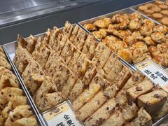 -鹤所·低糖零蔗糖烘焙(长楹店)
