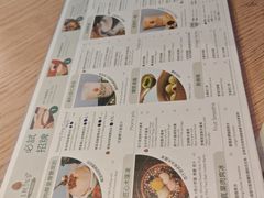 -杏甜品(尖沙咀加拿分道店)