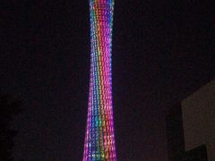 -珠江夜游广州塔·中大码头